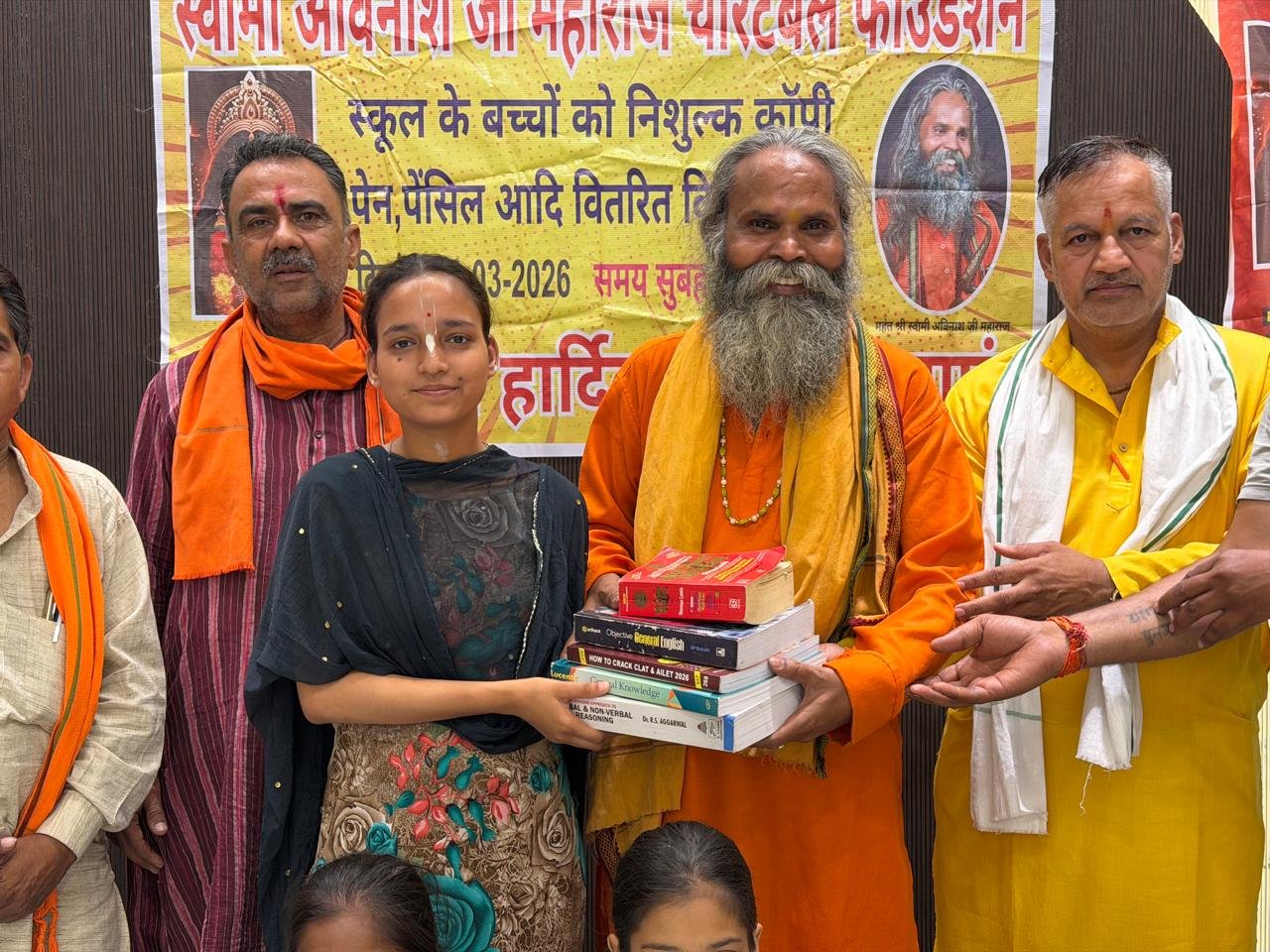 Vedic Astrologer