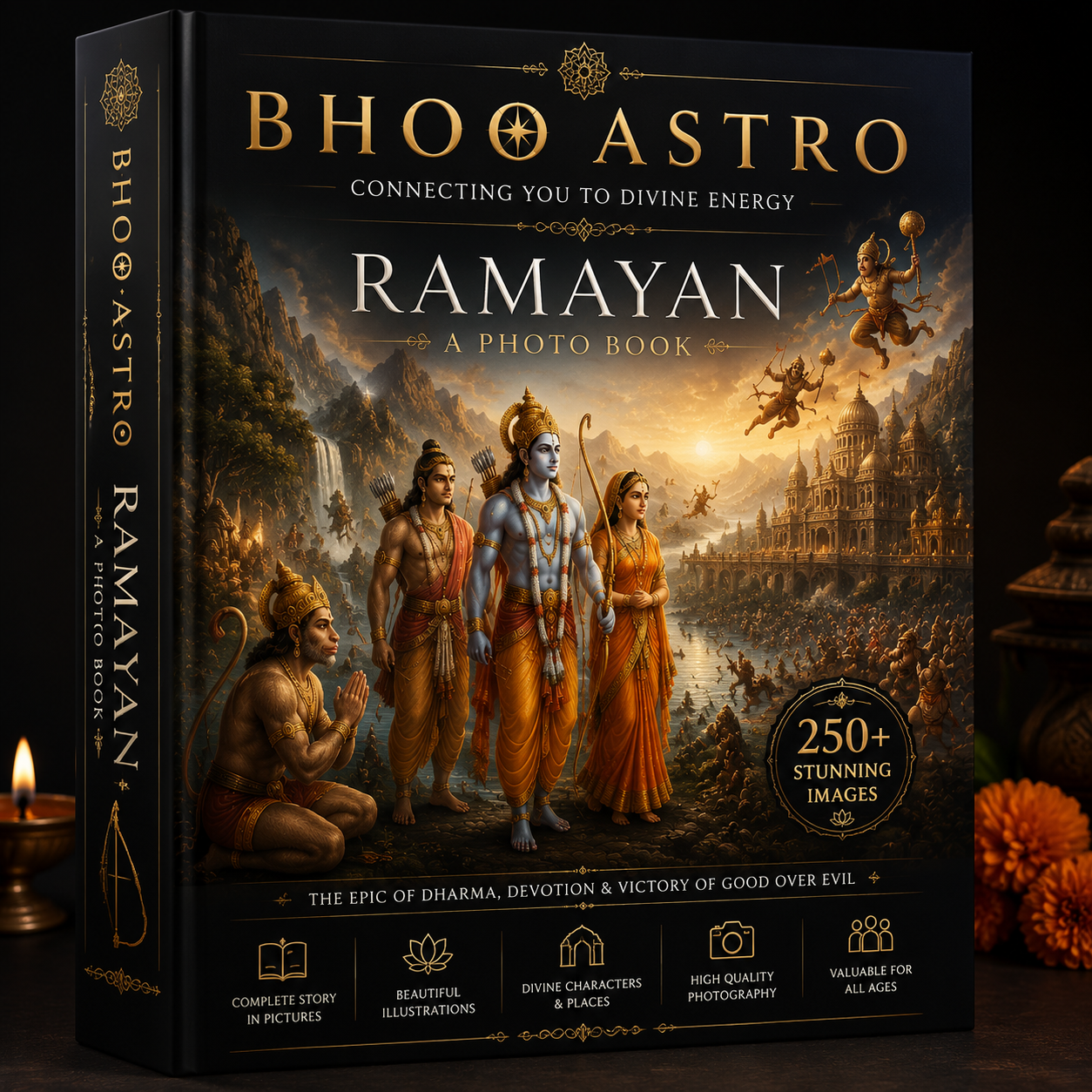 Ramayan